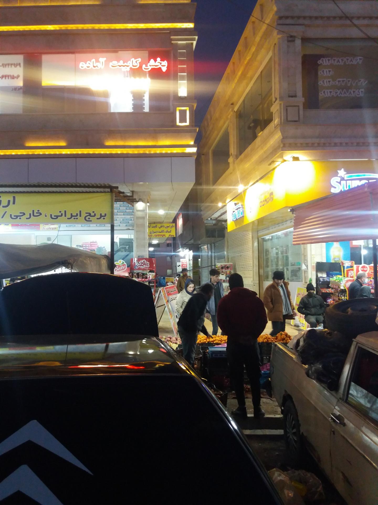 عکس بازارچه مرکزی کیسون