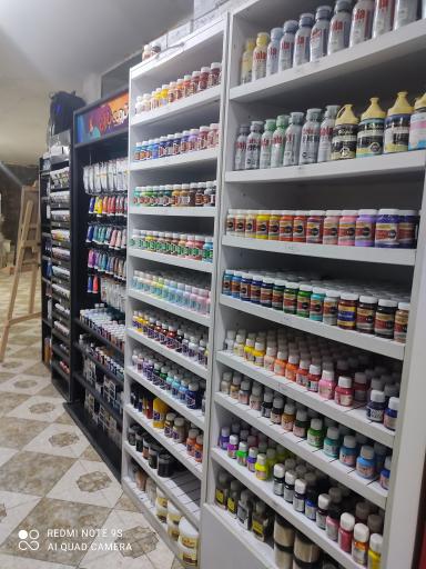 عکس گالری بوم رنگ