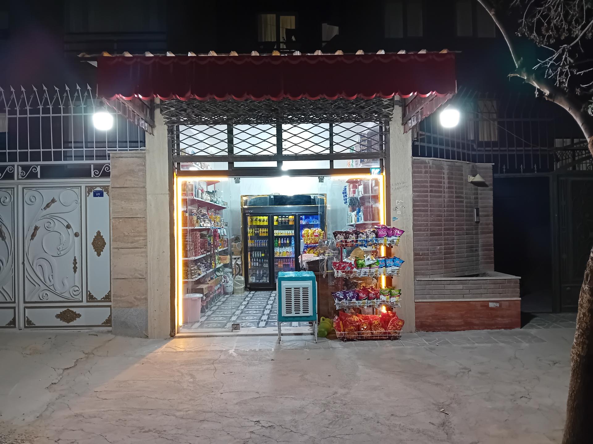 عکس هانامارکت