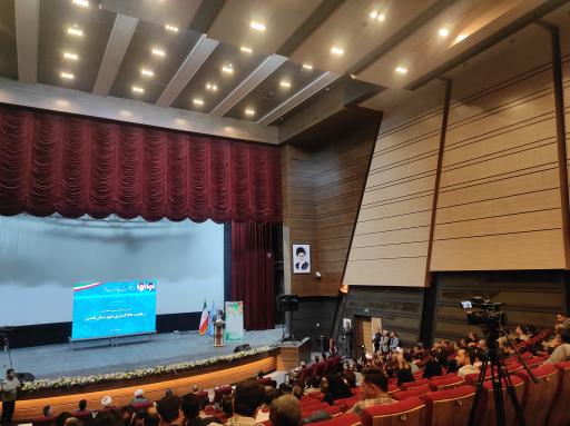 عکس سالن فرهنگ و هنر