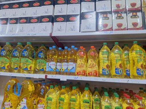 عکس سوپرمارکت وحدت