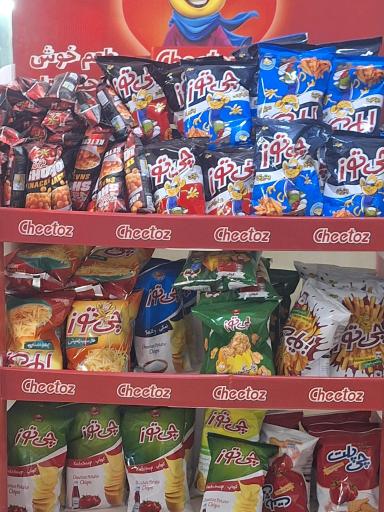 عکس سوپرمارکت وحدت