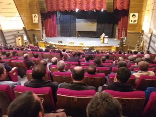 عکس سالن فرهنگ و هنر