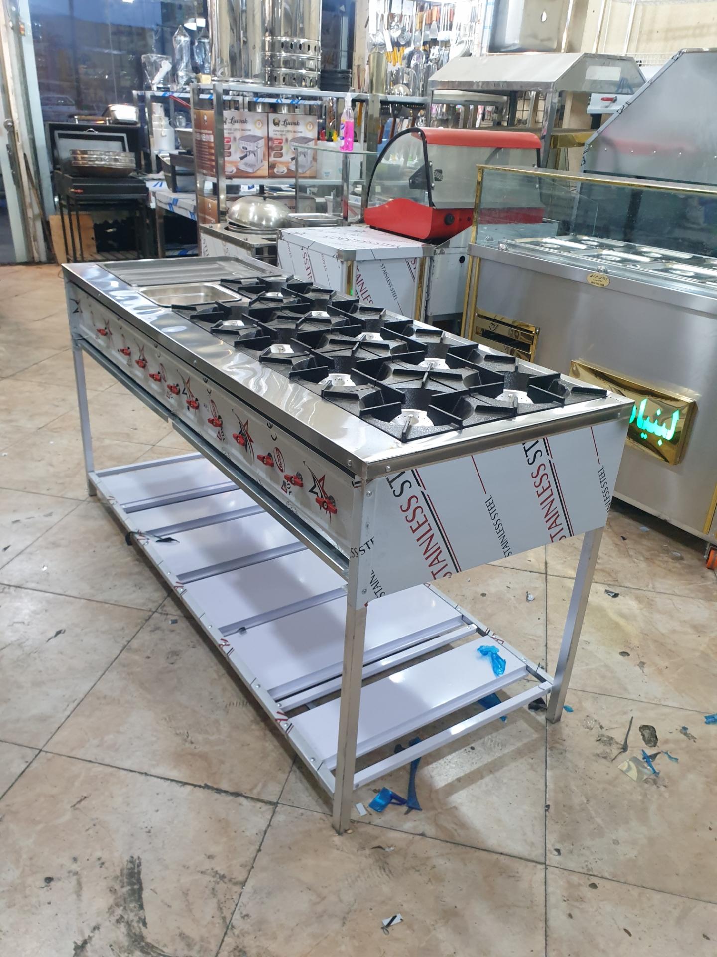 عکس صنایع سرد و گرم اسلام دوست