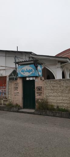 عکس مسجد مهدیه رویان