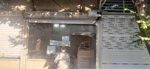 عکس نانوایی عباسی