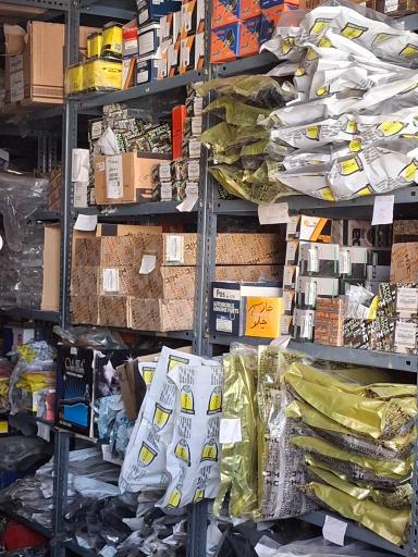 لوازم یدکی فتوحی