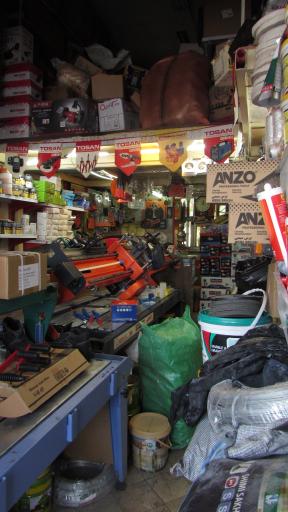 عکس ابزار فدایی