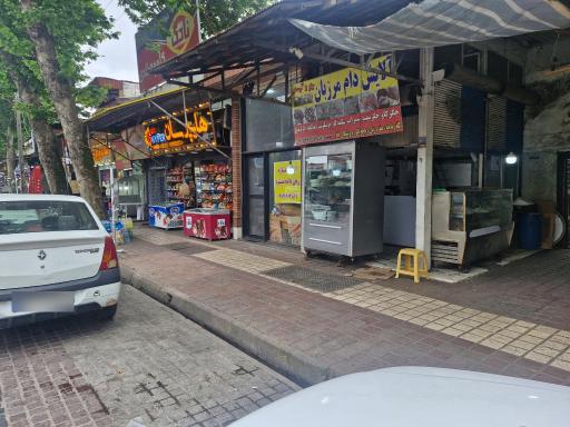 عکس آلایش دام مرزبان