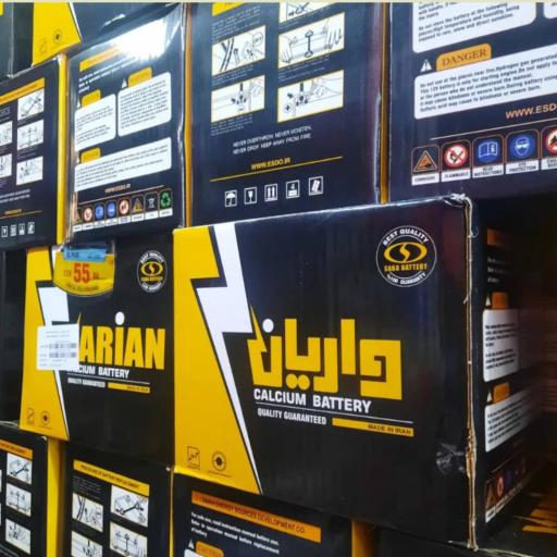 عکس برق خودرو تخصصی سعید