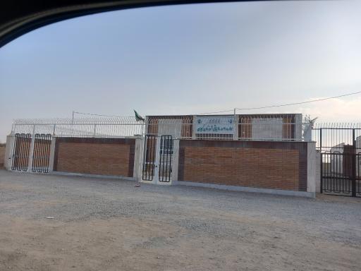 عکس اداره امور اقتصادی ودارایی شهرستان کمیجان