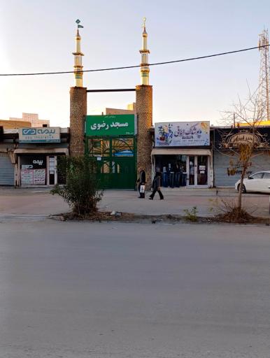 عکس بیمه دی