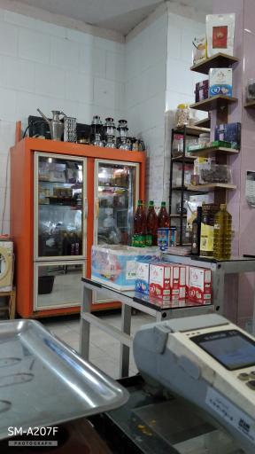 عکس عطاری فراهانی