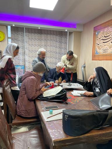 عکس انجمن خوشنویسان ایران شعبه شرق