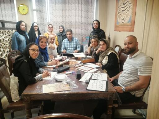عکس انجمن خوشنویسان ایران شعبه شرق