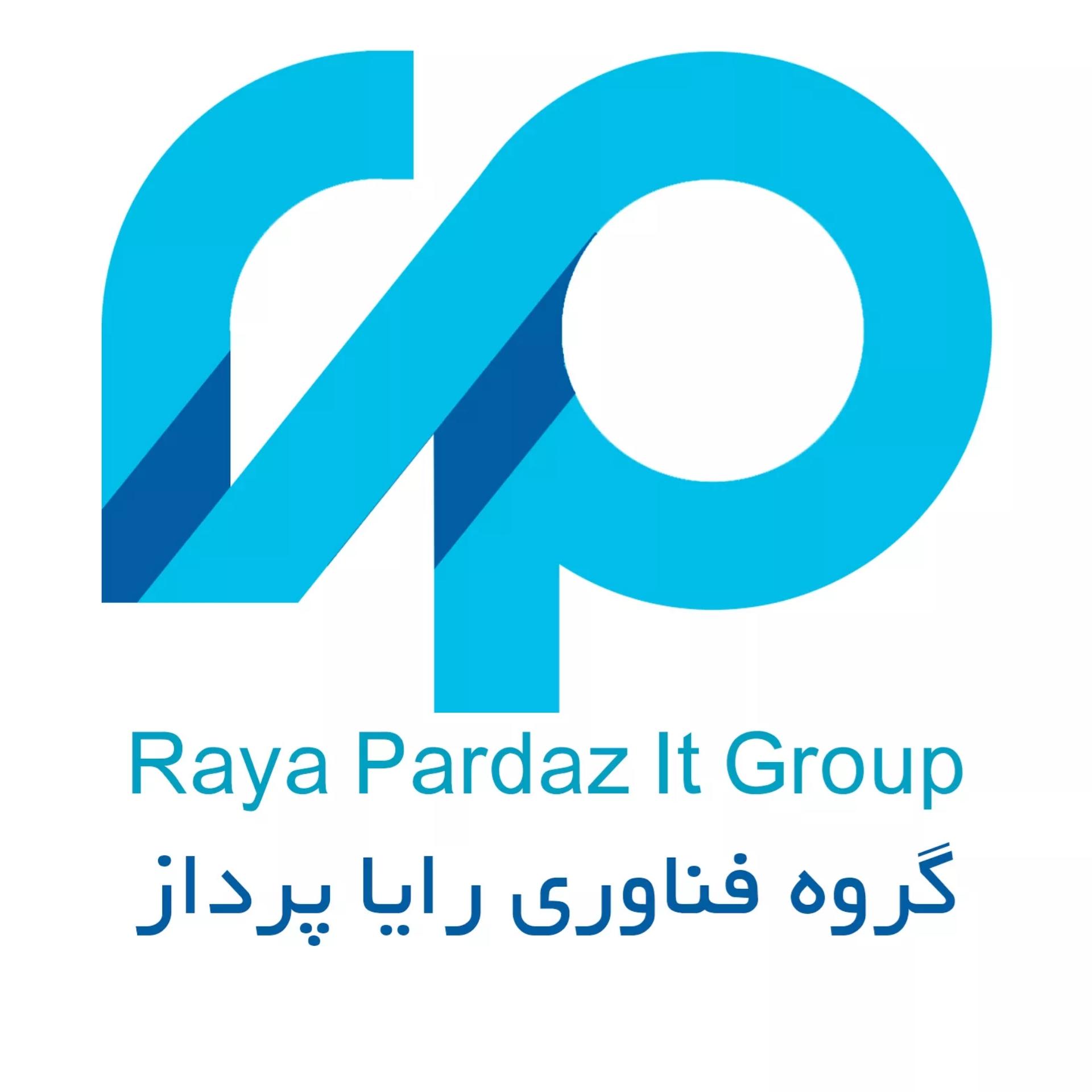 عکس شرکت کامپیوتری رایاپرداز