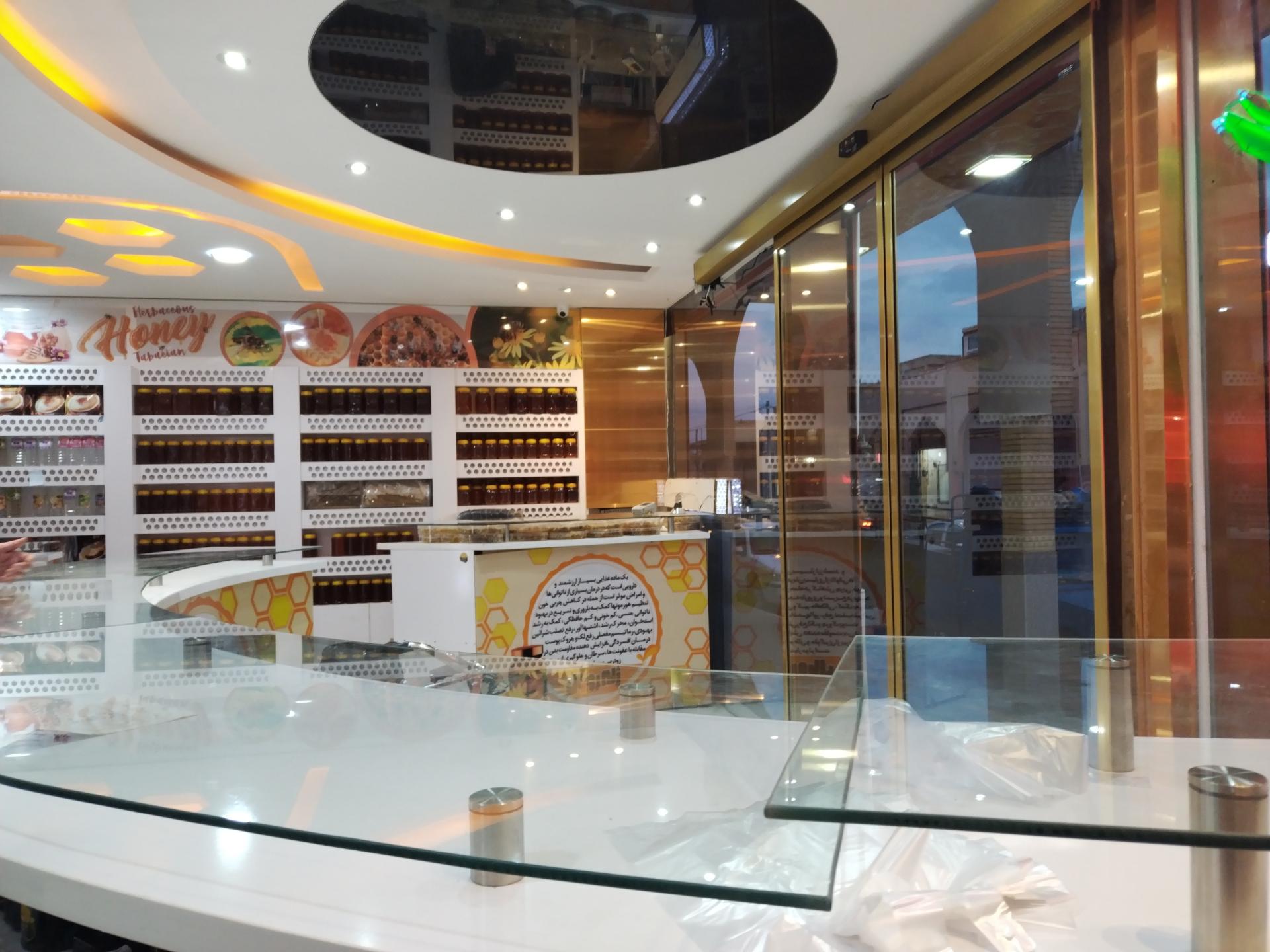 عکس عسل طباییان