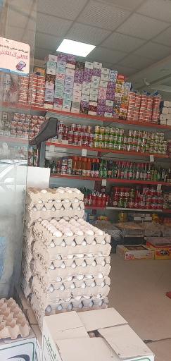 عکس سوپرمارکت رضا