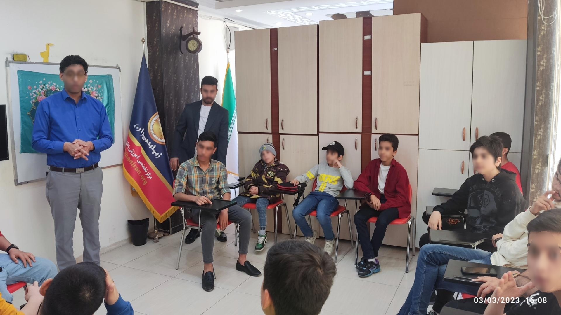 عکس موسسه آموزشی زبانیران