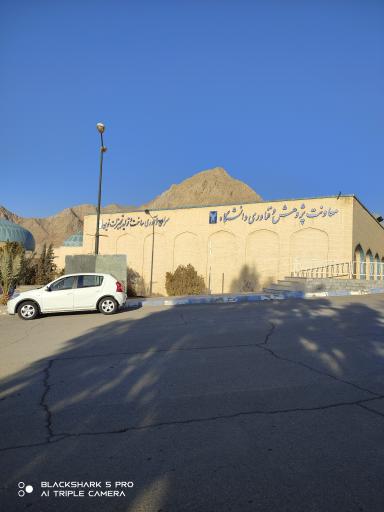 عکس کاردان ماشین