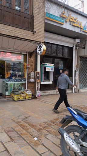 عکس خودپرداز بانک تجارت 