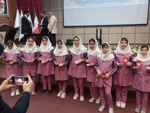 عکس پیش دبستان و دبستان دخترانه هوشمند نفیس