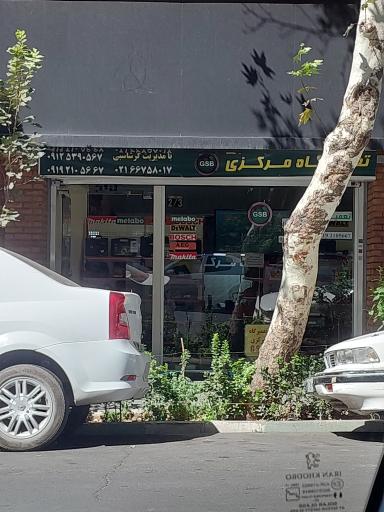 عکس تعمیرگاه مرکزی