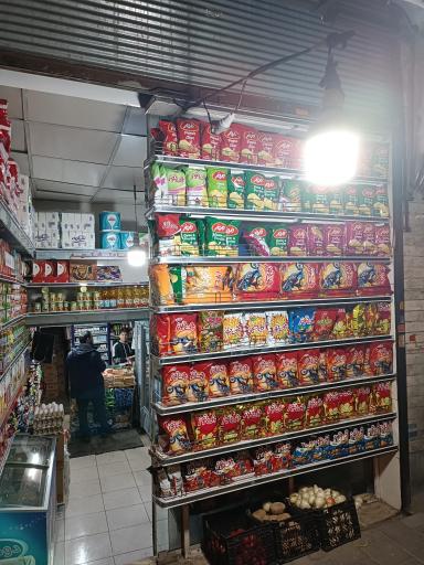 سوپرمارکت ۱۱۰