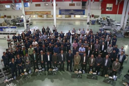 عکس مرکز بین‌المللی چاپ و نشر قرآن کریم