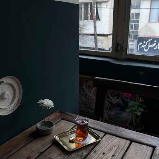 عکس کافه من و بابام