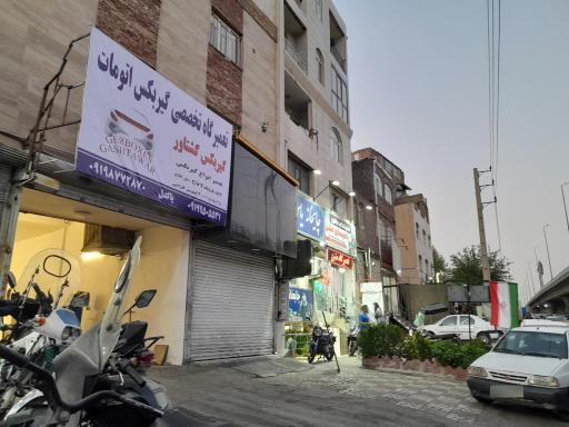 تعمیرگاه تخصصی گیربکس گشتاور