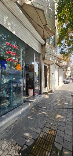 عکس تعمیرگاه گیربکس حسین