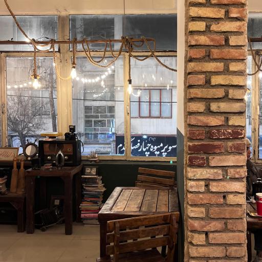 عکس کافه من و بابام