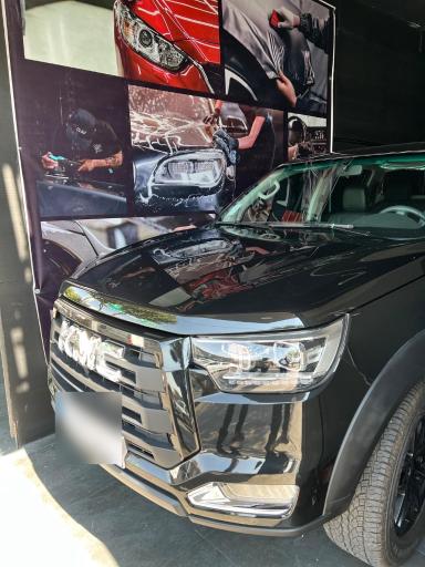 دیتیلینگ واکسینو