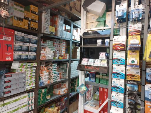 عکس فروشگاه حقیقت نو پخش کلیه لوازم برقی