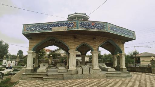 عکس سورکوه