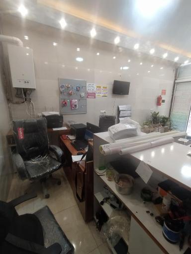 عکس کافی نت مهراد