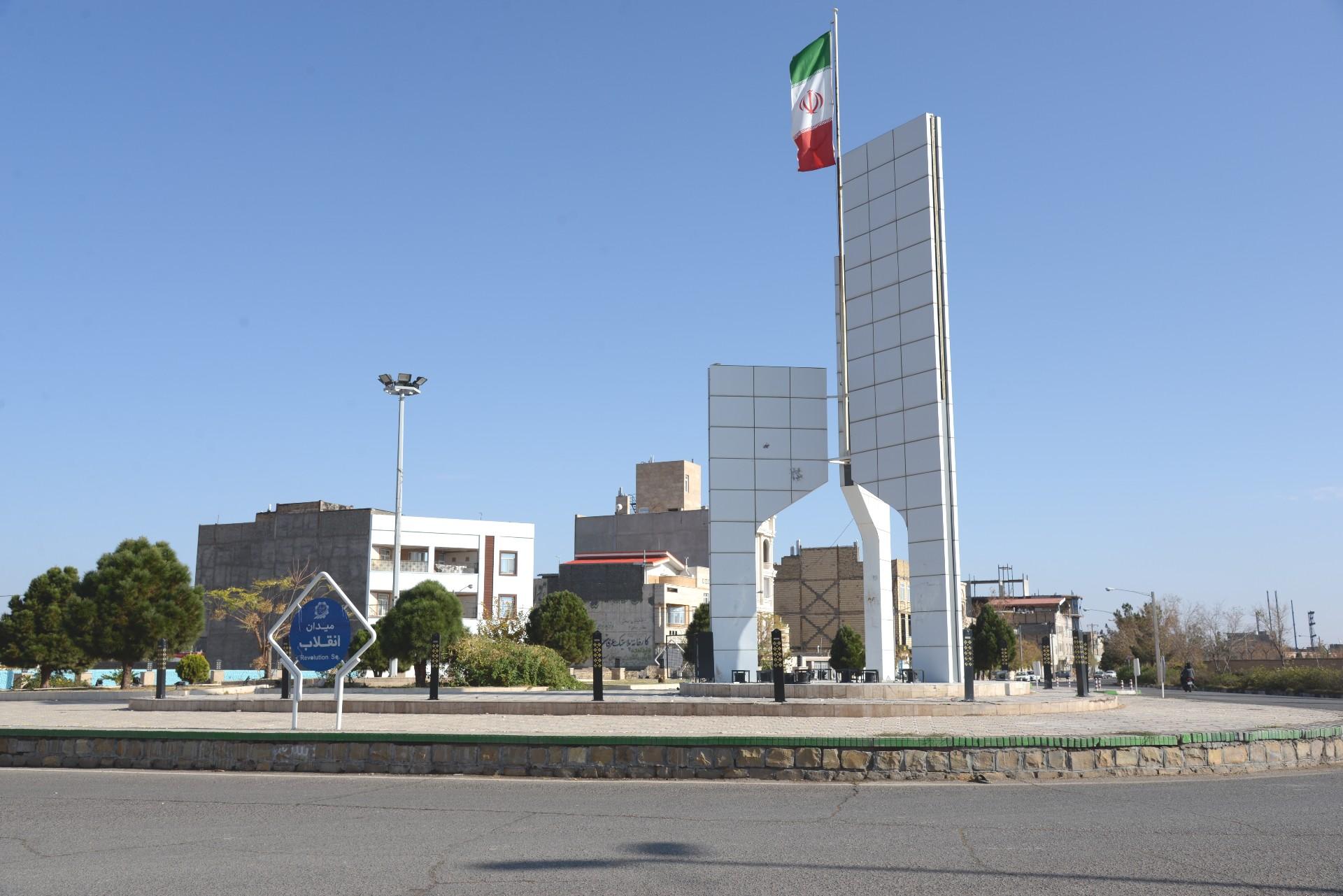 عکس میدان انقلاب