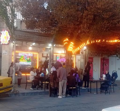 عکس بینگو ویتامینه