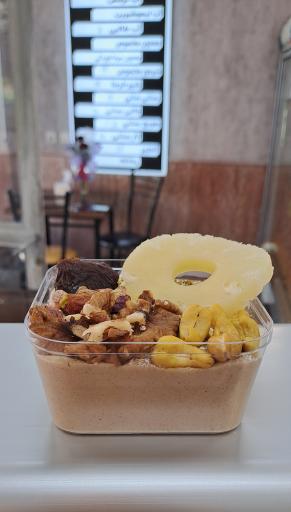 عکس بینگو ویتامینه