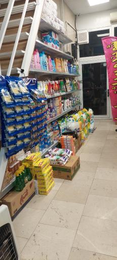 عکس شوینده بهداشتی پارسا