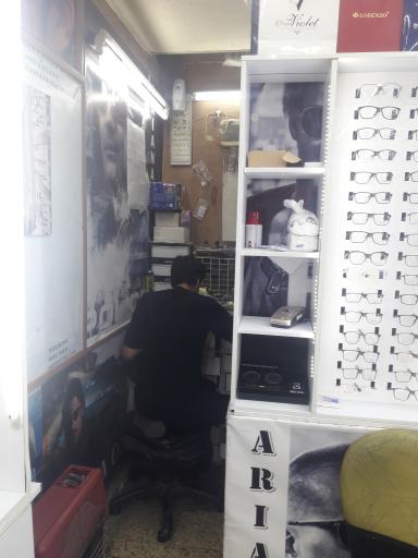عکس عینک آریانا