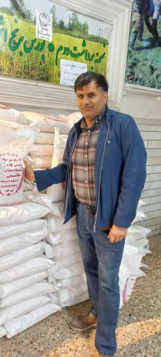 عکس فروشگاه  برنج اشرفیه - بی غم