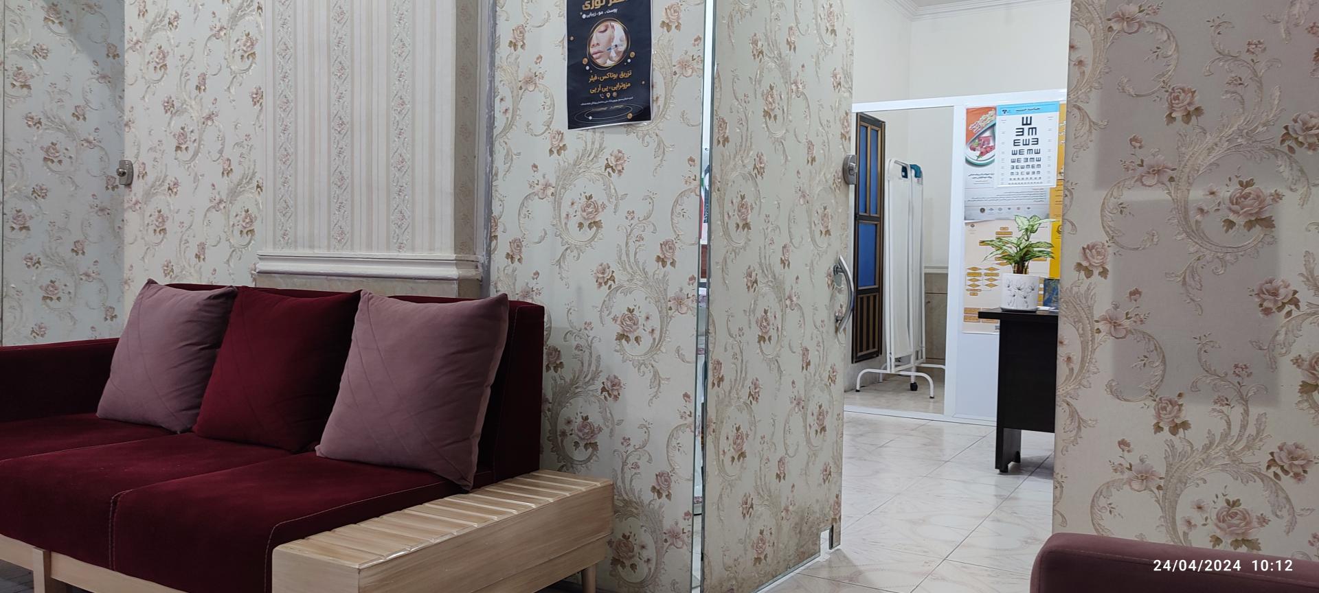 عکس مطب  دکتر محمد نوری