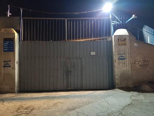 انبار بارانداز ندا ۲