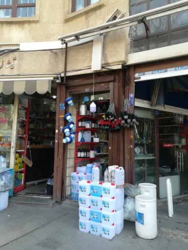 عکس فروشگاه شوینده ضد عفونی