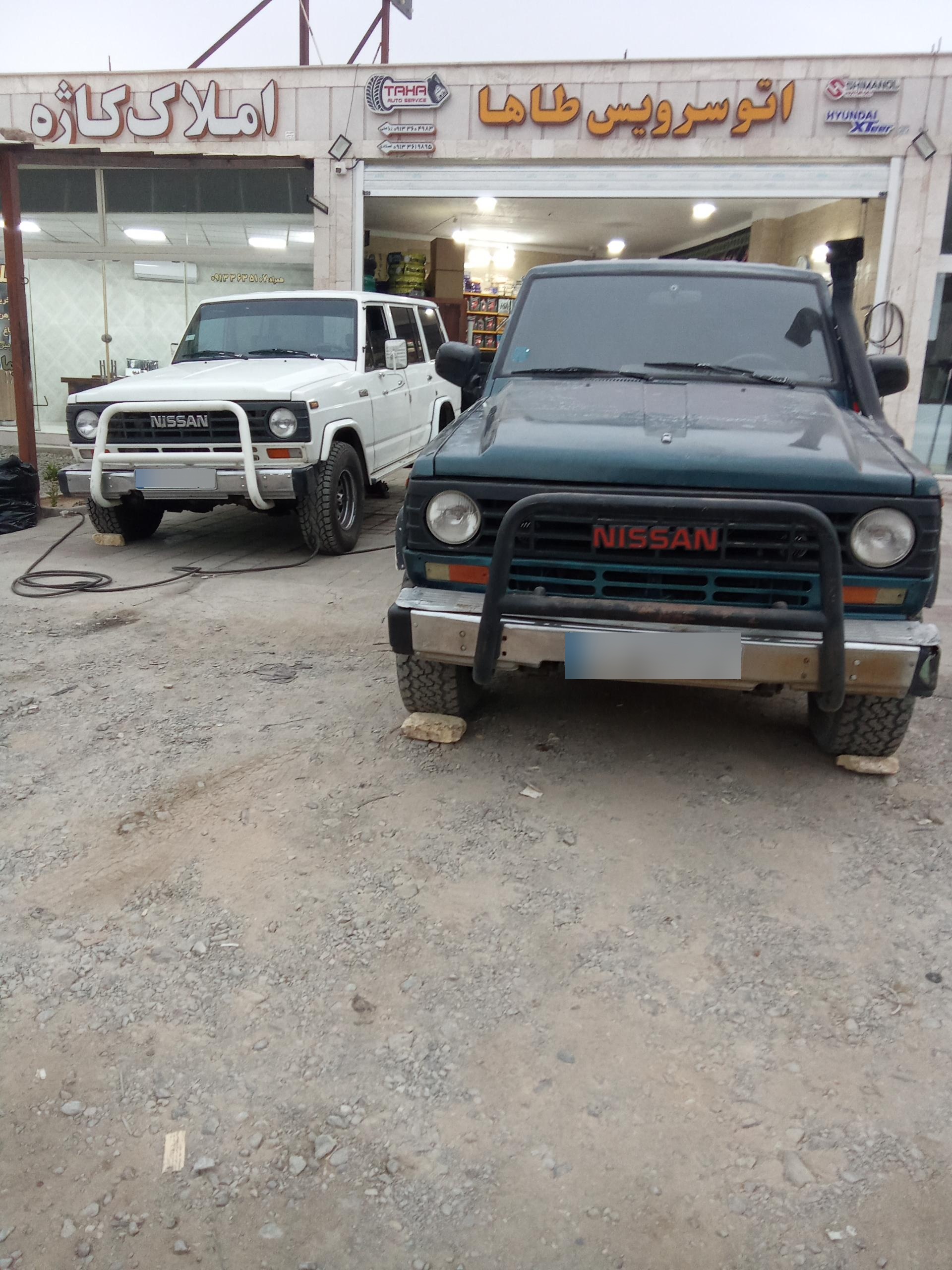 عکس اتوسرویس طاها