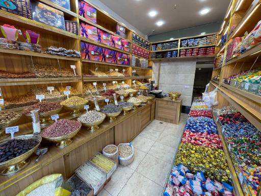 عکس آجیل سرای نعمت پور