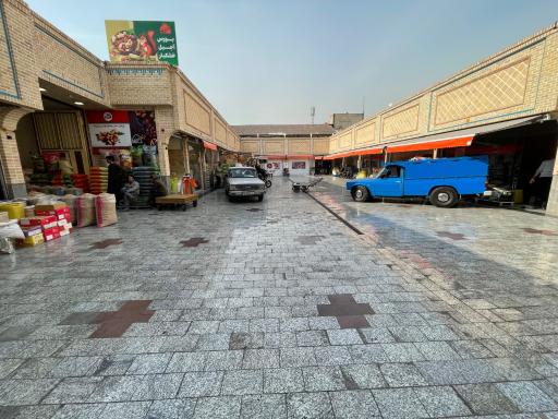 عکس آجیل سرای نعمت پور