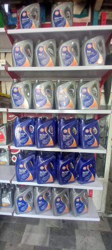 عکس اتو سرویس پارسا